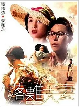 abc欧美成人影院